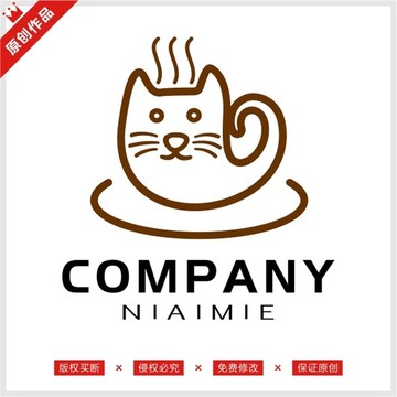 咖啡貓飲料茶飲標志LOGO