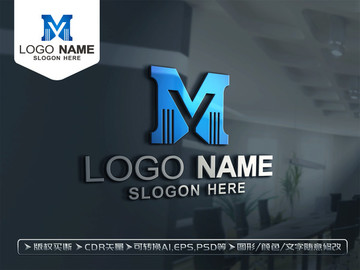 M字母標(biāo)志LOGO設(shè)計(jì)