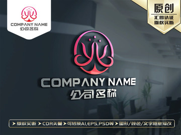 Y字母美容化妝品LOGO