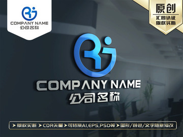 RJ字母标志LOGO设计