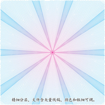 防偽底紋