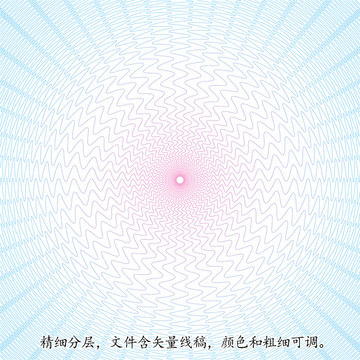 防偽花紋