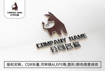 马logo标志公司商标设计