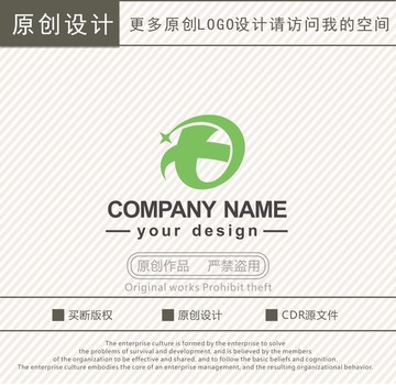 T字母医药科技logo