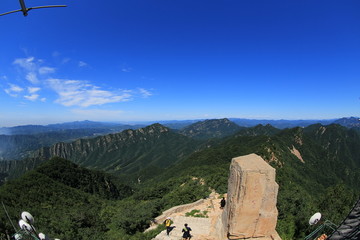 八仙山