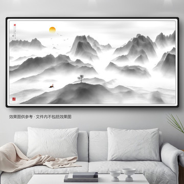 簡約中國風大氣精品無框山水畫