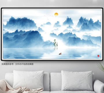 現代山水畫