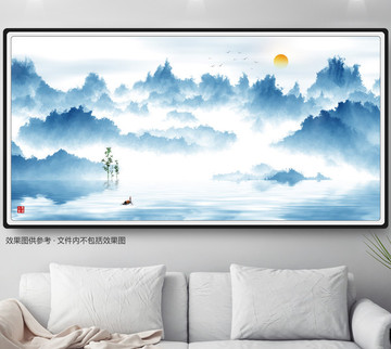 山水畫