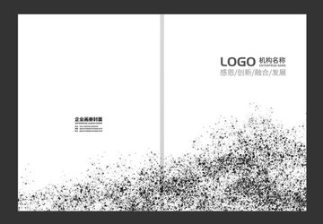 XNSD水墨意境畫冊原創(chuàng)設(shè)計