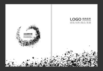 XNSD水墨意境畫冊原創(chuàng)設(shè)計(jì)