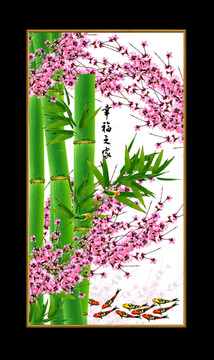 國畫桃花
