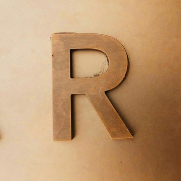 实体铜质金属英文字母实拍R