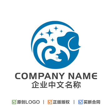寵物貓狗LOGO