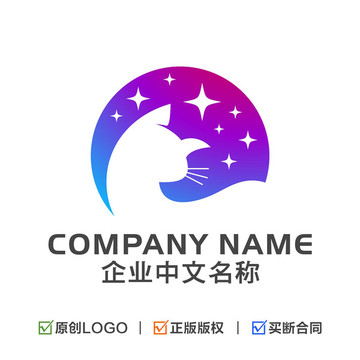 星空猫LOGO