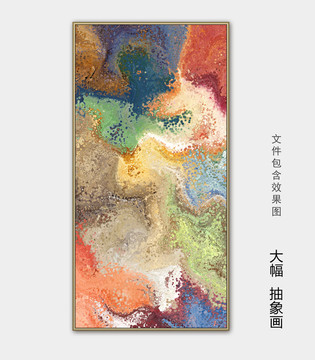 抽象油画