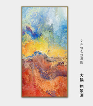 抽象油画