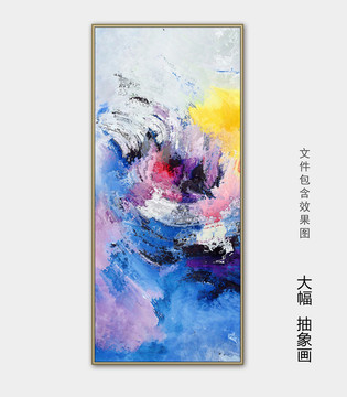 抽象油畫