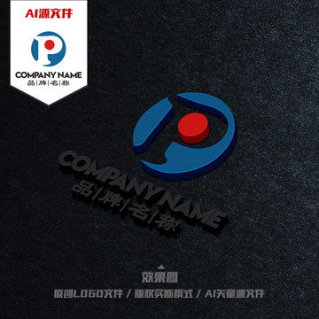 P字母LOGO