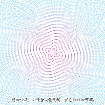 防偽紋防偽圖案