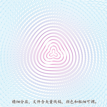防偽紋防偽圖案