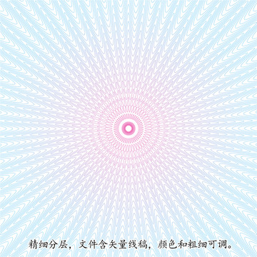 防偽底紋圖案團(tuán)花