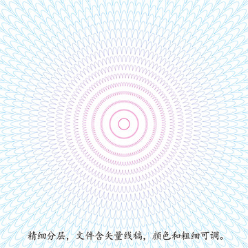 防偽底紋圖案團(tuán)花