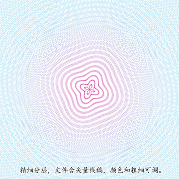防偽底紋圖案團(tuán)花