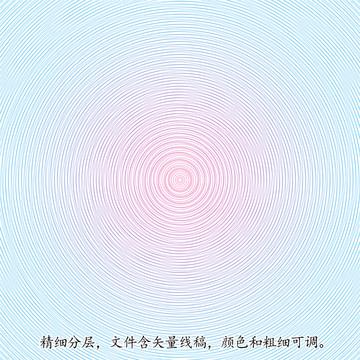 防偽底紋圖案團花