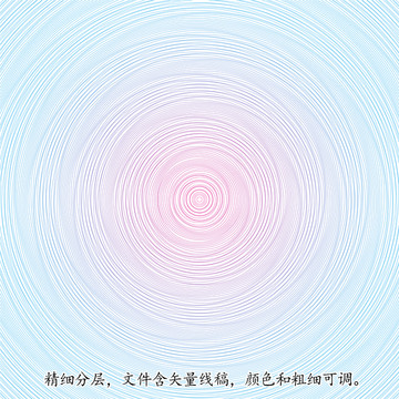 防偽底紋圖案團(tuán)花