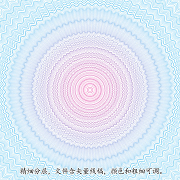 防偽底紋圖案團花