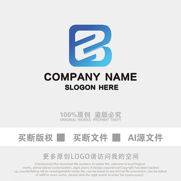 B字母logo