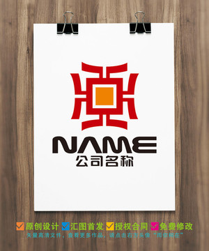 家居裝飾家具空間建筑logo