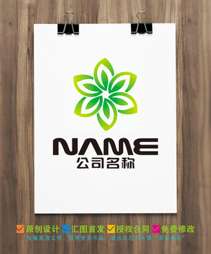 環(huán)保生態(tài)農(nóng)業(yè)餐飲糧油logo