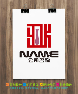 收藏古董文物金融投資logo