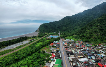 山海村落