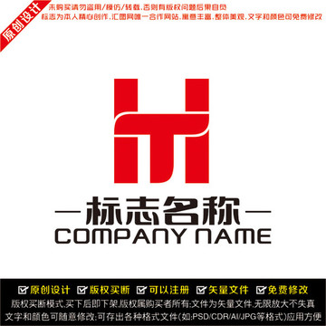 HT字母LOGO