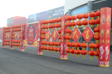 大红灯笼迎新年