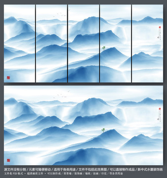 现代水墨画