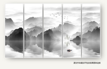 水墨畫(huà)