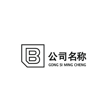 字母B标志