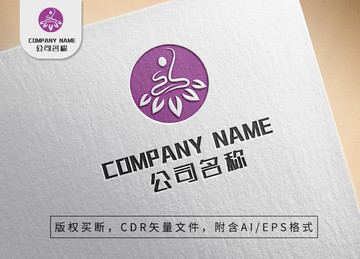 优雅莲花舞蹈小人logo标志