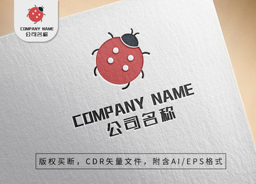 卡通瓢虫logo可爱昆虫商标