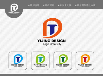 TD標志