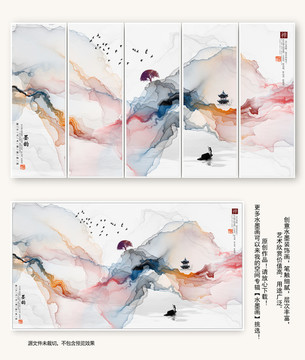 現(xiàn)代藝術
