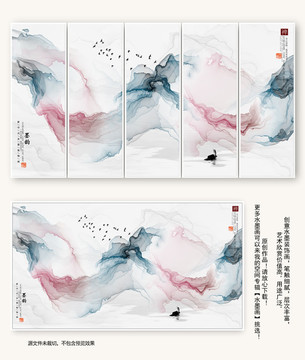 簡(jiǎn)約禪意裝飾畫