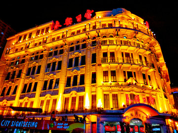 上海南京路夜景