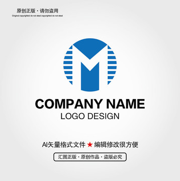 M字母LOGO