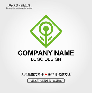 商标LOGO