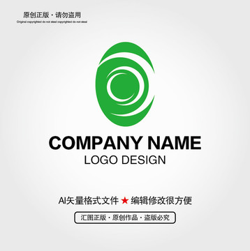 科技LOGO