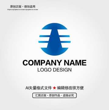 科技LOGO